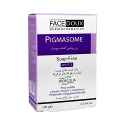 پن پیگمازوم روشن کننده 100 میل فیس دوکس