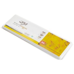 پد اپیلاسیون 30عددی پروین